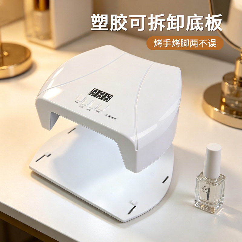 美甲灯大功率速干指甲油胶烤灯烘干机不黑手美甲灯专用led光疗机