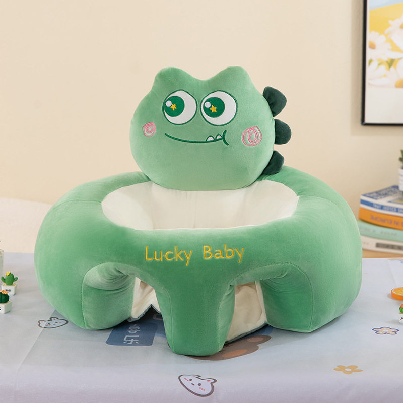 新款宝宝学坐椅婴幼儿小