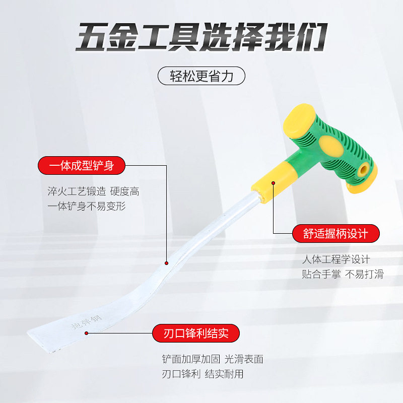 菜铲园艺挖大蒜铲子农用