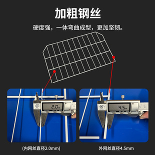 货架分隔板服装货架隔离网铁网片货柜整理分类隔板网快递货架挡板