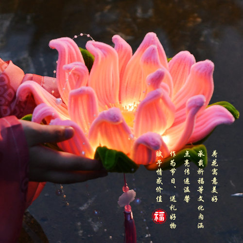 新年小灯笼儿童手提灯笼扭扭棒diy材料包古风花灯荷花灯国庆礼品