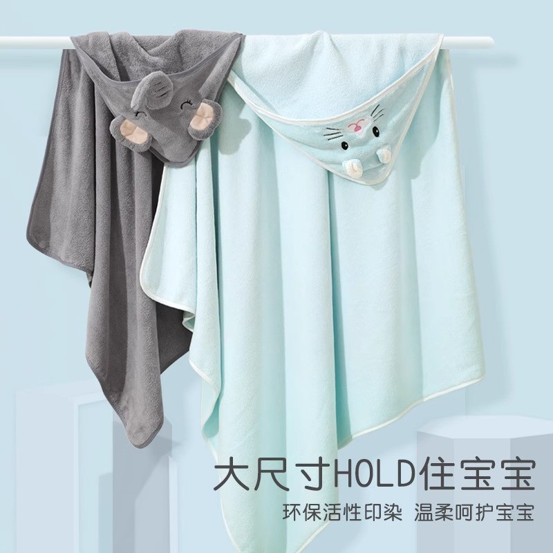 小粉猫抱被连帽斗篷儿童浴巾新生婴儿洗澡速干包巾珊瑚绒带帽浴袍