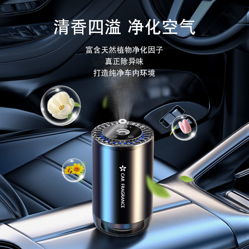 AI纳米雾化除异味三挡调