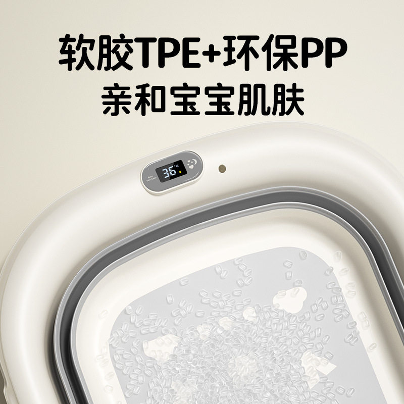 儿童折叠浴盆躺托通用洗澡桶超大号加长宝宝新生用品婴儿洗澡浴盆