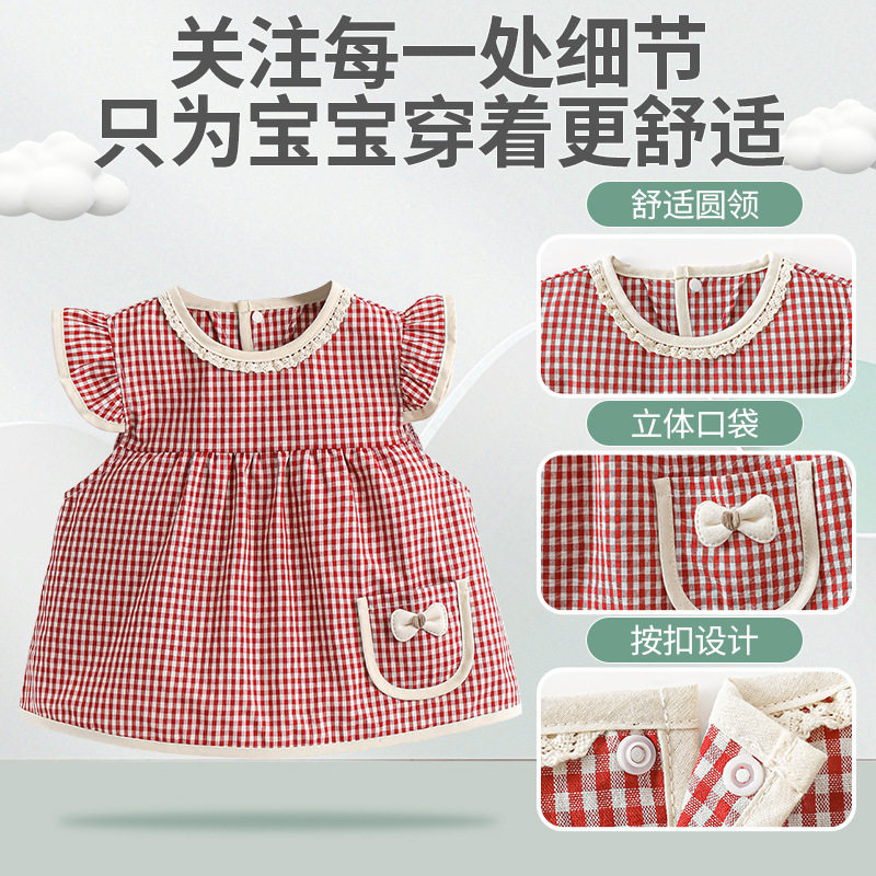 阿喜和悦 纯棉 女童防水反穿罩衣婴幼宝宝幼儿园吃饭防脏护衣围裙