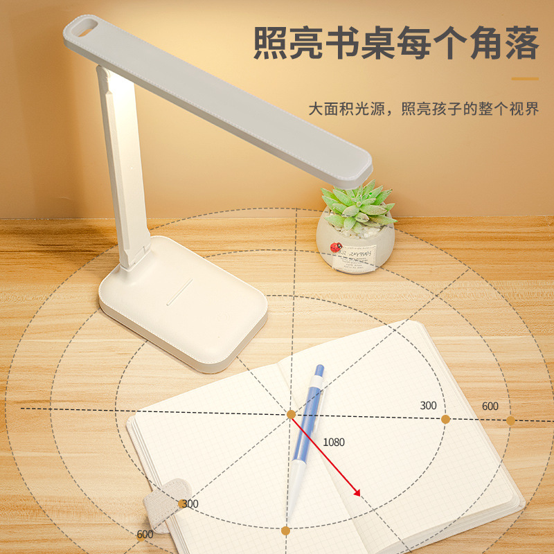 台灯led护眼触摸调光书桌学生宿舍充电学习儿童卧室床头礼品台灯
