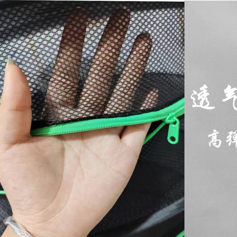 源头工厂可折叠4层晾晒篮