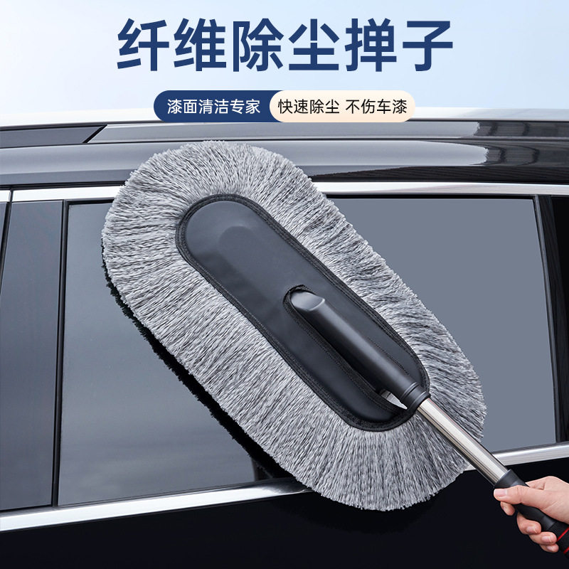 洗车拖把汽车擦车专用小