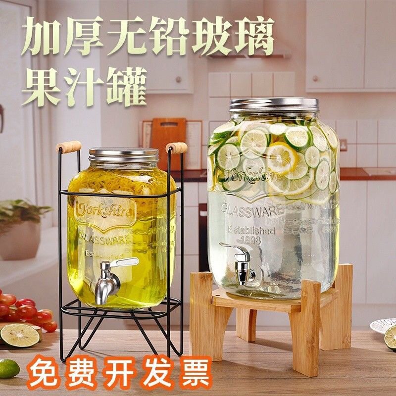 泡酒玻璃瓶调酒桶酒壶罐