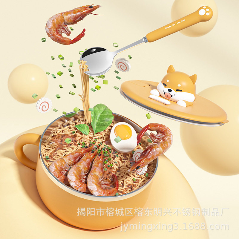 304不锈钢卡通动物泡面碗
