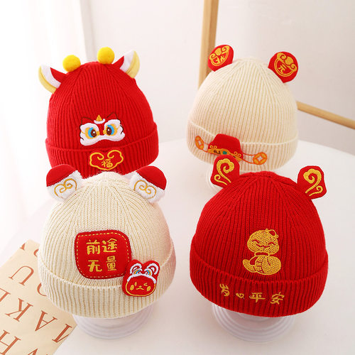 新生儿帽子冬季针织帽满月红色新年醒狮百天宝宝男保暖加厚毛线帽