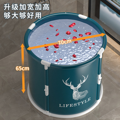 泡澡桶大人折叠洗澡桶儿童家用全身浴桶浴缸洗澡盆沐浴桶成人