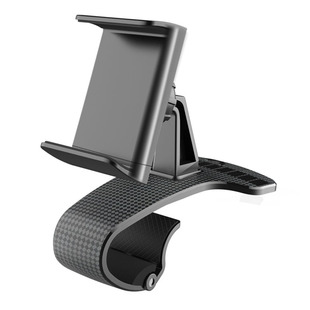 仪表夹支架车载支架移车号码牌支架中控台仪表盘手机支架