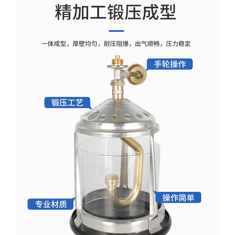 简行户外汽灯野营气灯卡式气灯瓦斯灯煤油灯户外照明装备