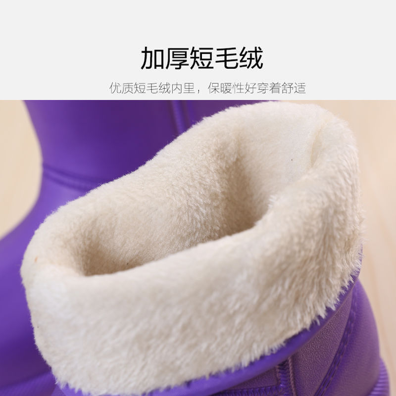 秋冬季鞋子女加绒2025雪地靴保暖雨靴防水短筒靴洗车厨房工作鞋女