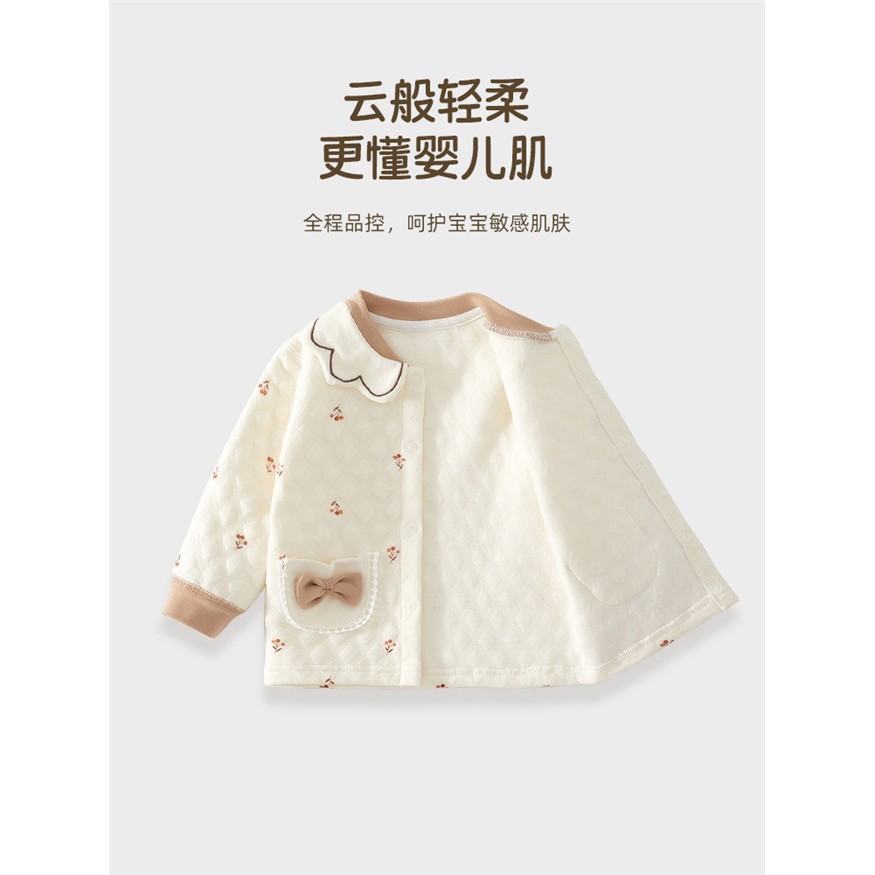 婴幼儿春秋纯棉套装秋季