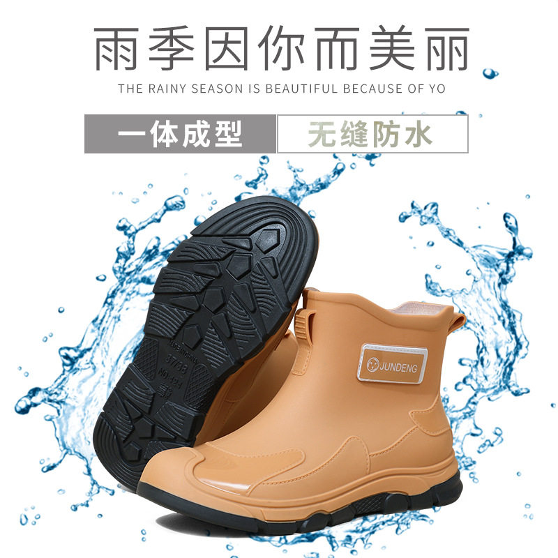 时尚雨鞋女潮流短筒水鞋四季外穿工作鞋情侣保暖防水防滑耐磨雨靴