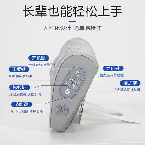 电动按摩枕多功能家用气囊热敷按摩仪颈部背部腰部按摩礼盒