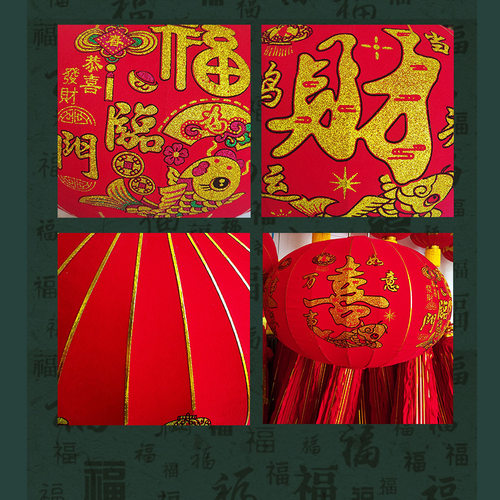 新年春节款植绒布长杆灯笼挂大门喜庆大红灯笼户外防水