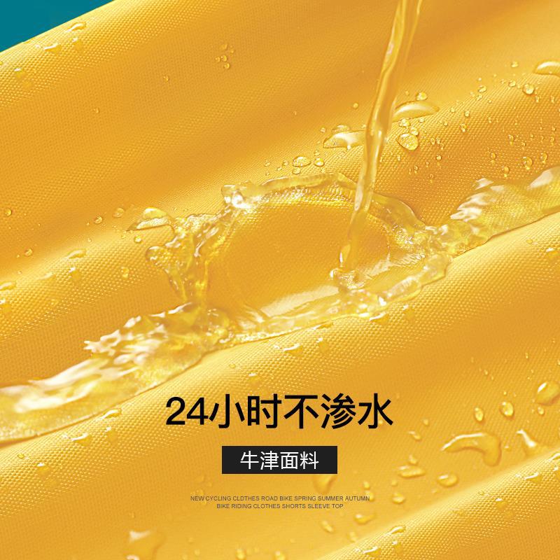 防雨罩电动车防尘罩电瓶车遮雨罩防水防晒车衣套摩托车罩雨衣雨罩