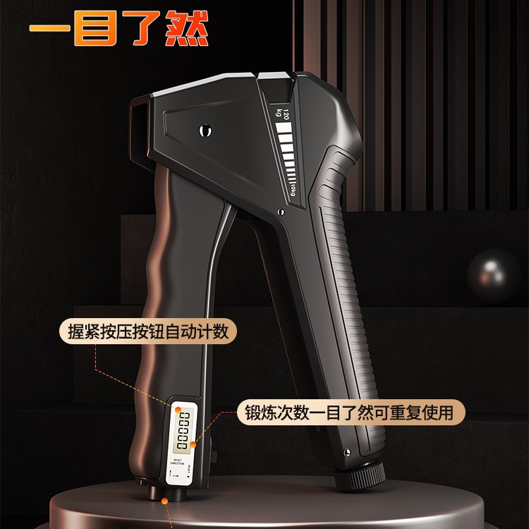 10-120kg可调节计数握力器专业练手指力量男士健身器材臂力腕力器