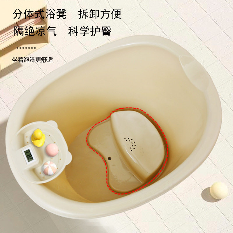 儿童洗澡桶加厚宝宝泡婴