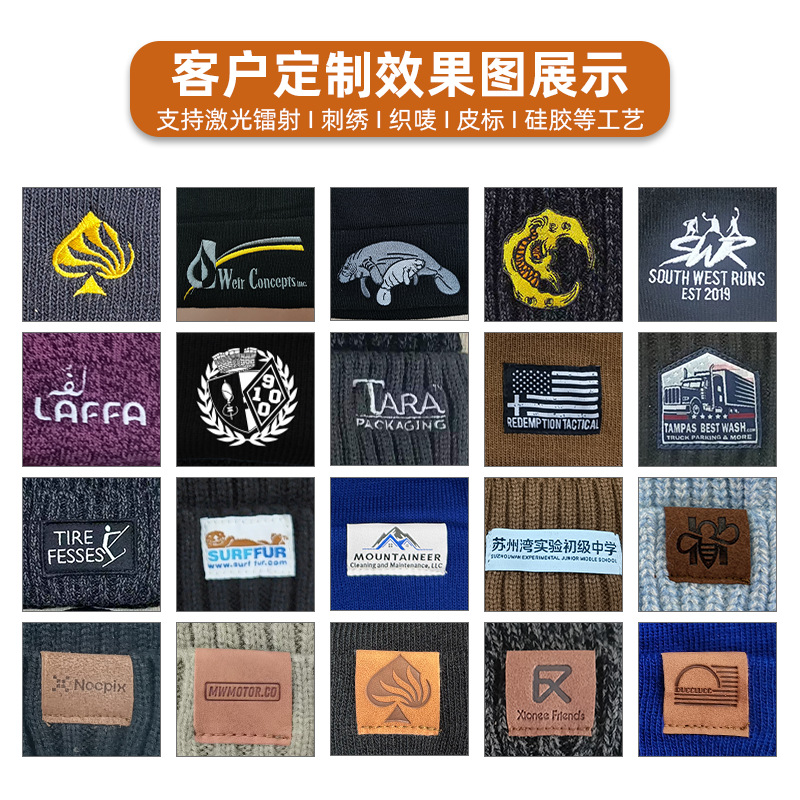 冬季针织帽子男女骑行防寒冷帽护耳保暖韩版纯色学生毛线帽包头帽