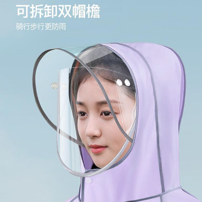 儿童雨衣男女孩全身防暴雨初中小学生自行车上学专用雨衣大童雨披