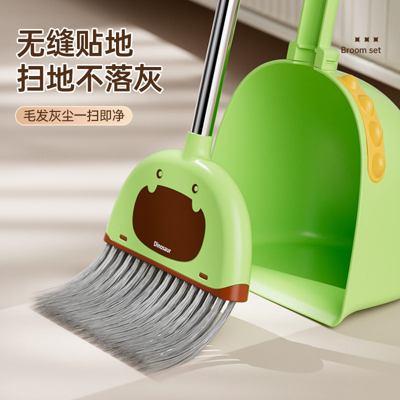儿童扫把簸箕套装宝宝专用小扫把拖把三件套小孩扫帚工厂直销