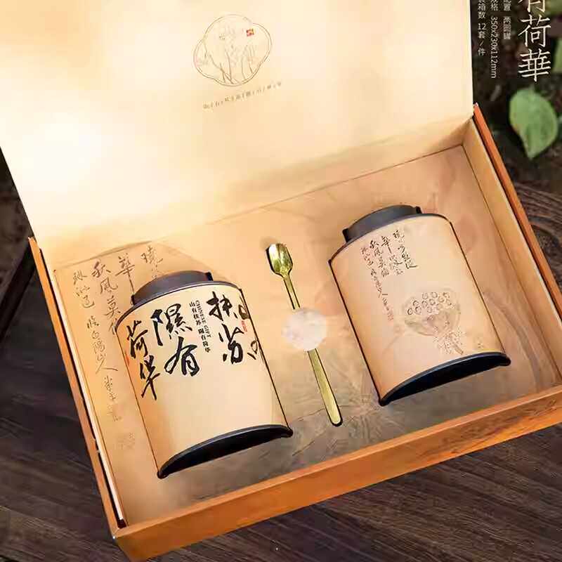 茶叶罐铁罐茶叶包装盒空礼盒红茶绿茶包装罐茶罐空罐茶叶盒空盒
