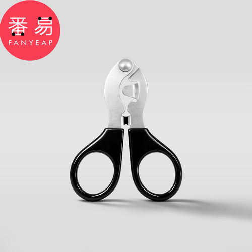 开瓶器/口服液B1pq番0-开盖器瓶盖起子便携式家用开盖剪子启瓶器