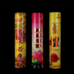 点好香无烟天然竹签檀香48公分有求必应早晚课居家室外拜神礼佛香