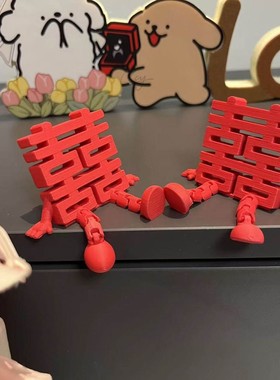 结婚立体喜字摆件创意桌面装饰婚房氛围布置订婚拍照道具