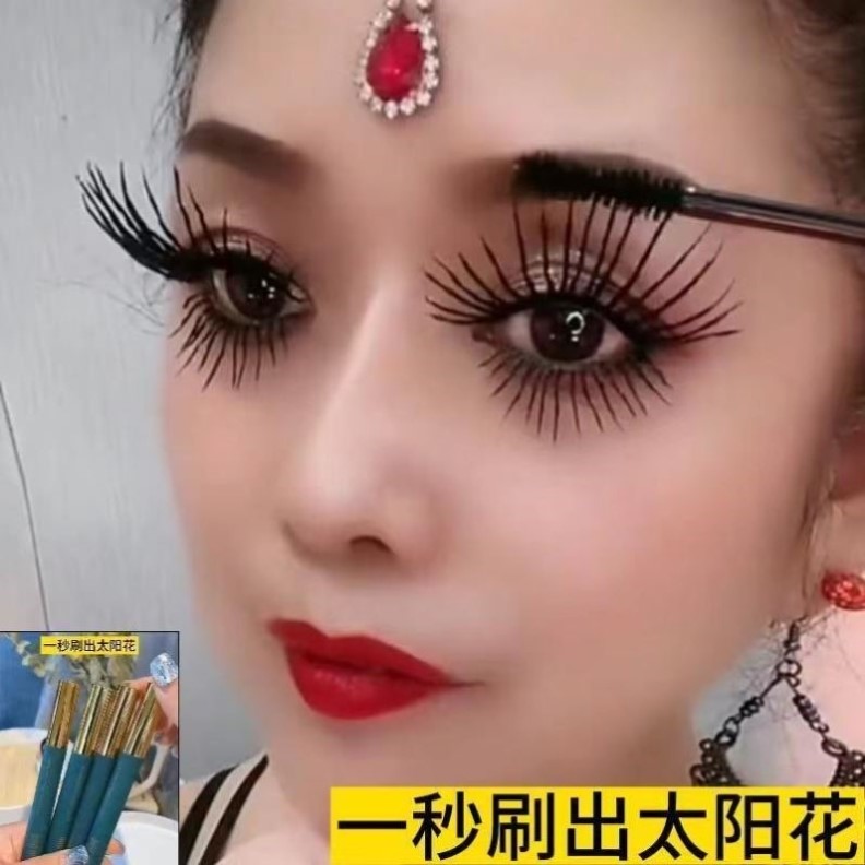 【买一送一】韩国mp纤长睫毛膏浓密卷翘防水防汗持久定型睫毛膏