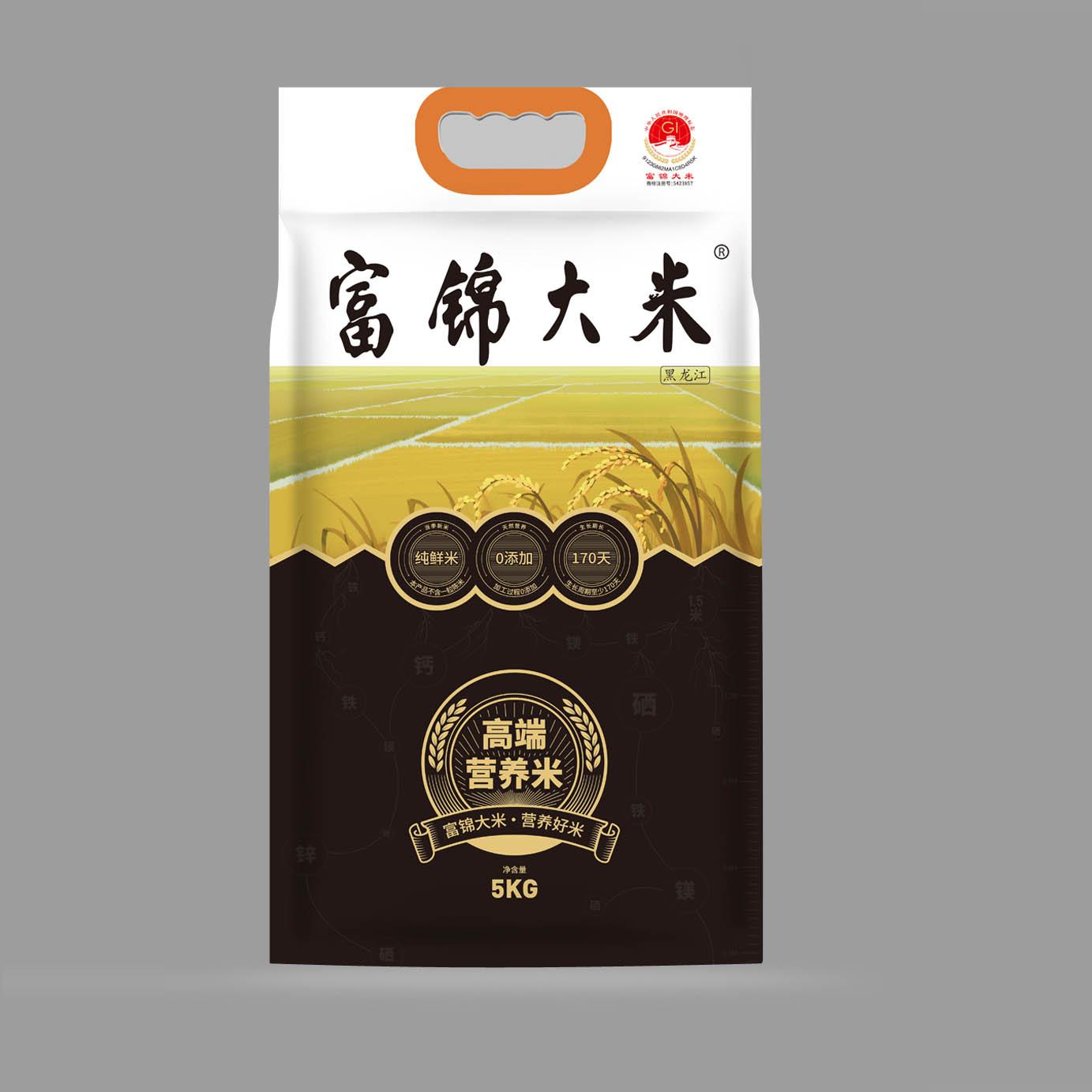 富锦大米长粒香米 保留胚芽新老包装随机发货东北精选新米5kg包装