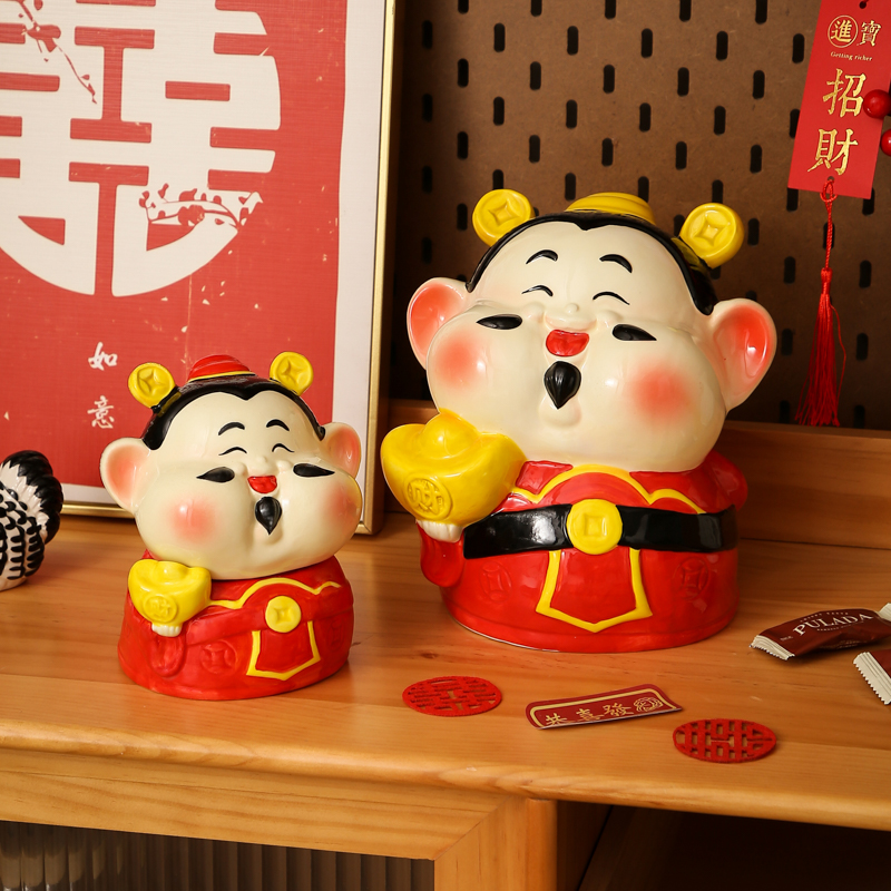 开业礼物财神爷纸巾盒收纳