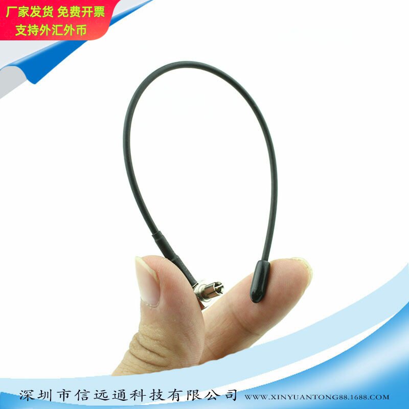 新款 4G LTE 5dBi 天线 TS9 CRC9接口用于华为网卡 路由器天线