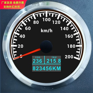 GPS速度表单里程可调归零计算油耗迈速表汽车游艇电动车GPS时速表
