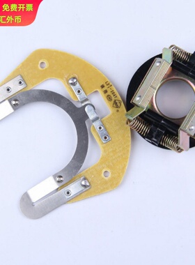 电机离心开关 离心器 电机配件 L27-204Y