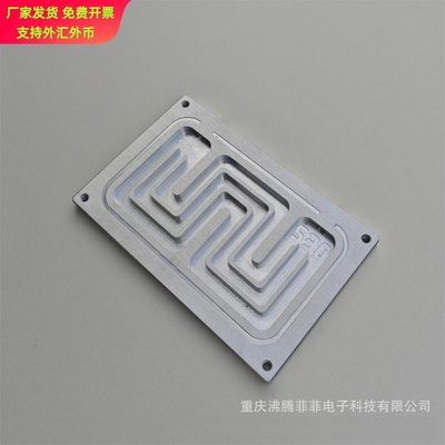 南京远驱控制器水冷散热板72530