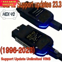 Really HEX V2 VAGCO 23.11 VCDS 带STM32F429 ARM 芯片支 持升级