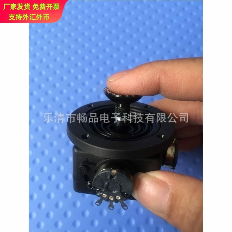 拇指二维摇杆、操纵杆、电位器控制杆、球机键盘