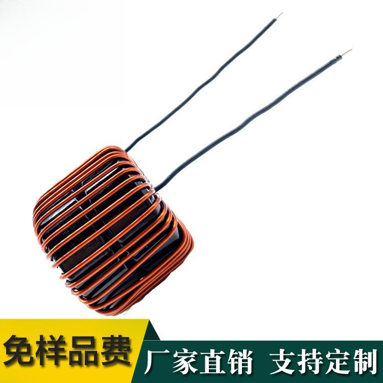 磁环共模电感环形电感线圈非晶扼流磁环滤波电感器10uH-432mH可定