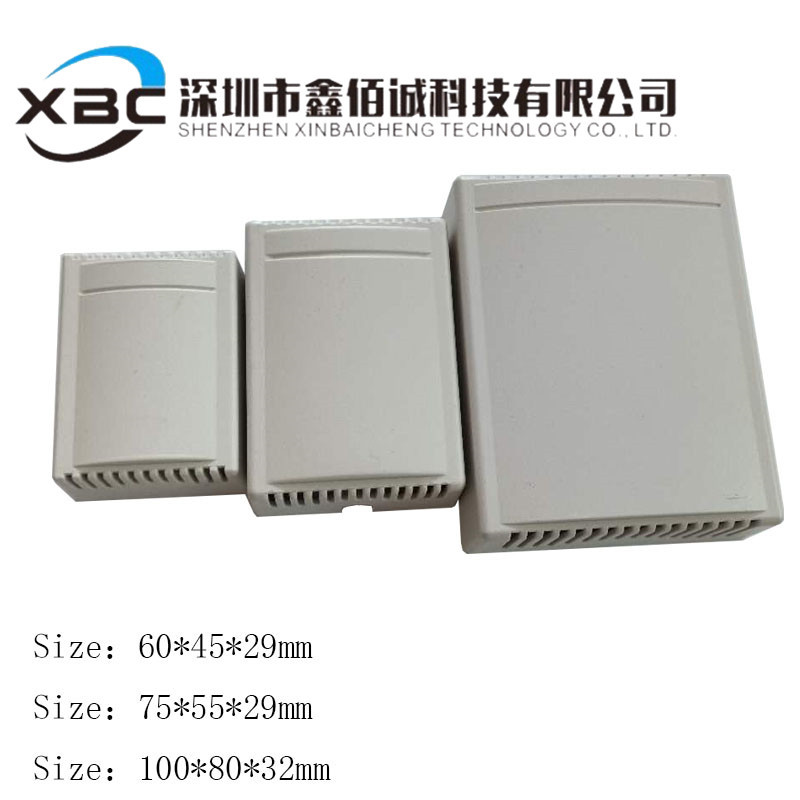 ABS塑料壳体散热器壳壁挂盒子