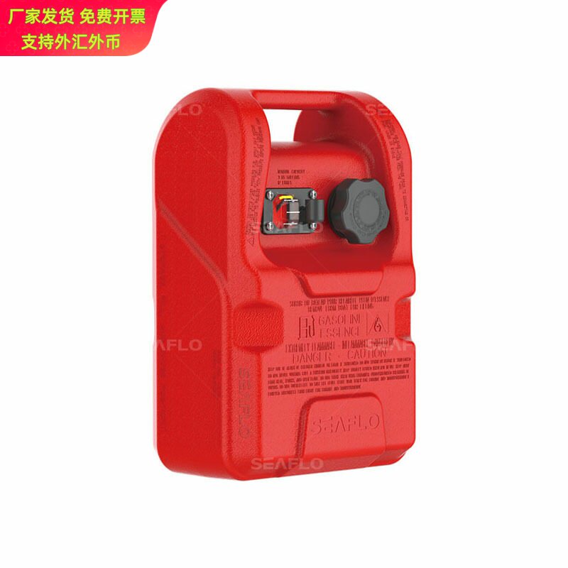 SEAFLO 3加仑12升式船用汽油箱汽车摩托车备用燃油箱卧式油桶