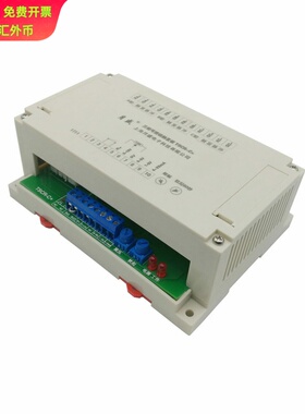 三相可控硅触发板，晶闸管触发器，移相调压板，调压，整流TSCR-C