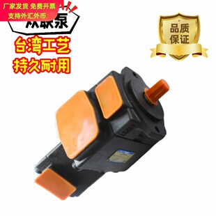 定制耐高温超静音双联叶片泵pv2r21-23/47液压机液压站泵头液压泵