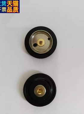 QUANJIA电磁阀膜片组件 2231015B和2231015-14B膜片组件