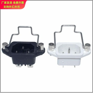 AC-04品字插座C13品字尾插座带防脱扣带耳朵锁式插座三芯三孔插座
