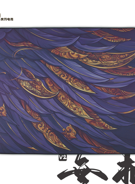 虎符电竞无相X V2镭射镀膜速度滑垫电竞游戏鼠标垫 FPS APEX PUBG